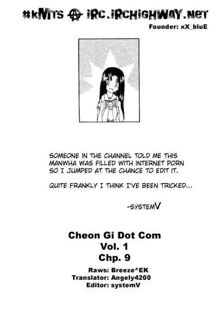 Cheon Gi dot com Chapter 9 30